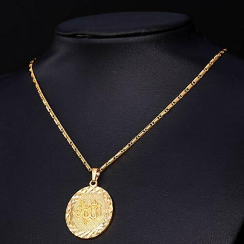 Father's Day Gift Allah Circular Medallion Pendant Necklace in 14K Gold Plating