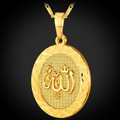 Father's Day Gift Allah Circular Medallion Pendant Necklace in 14K Gold Plating