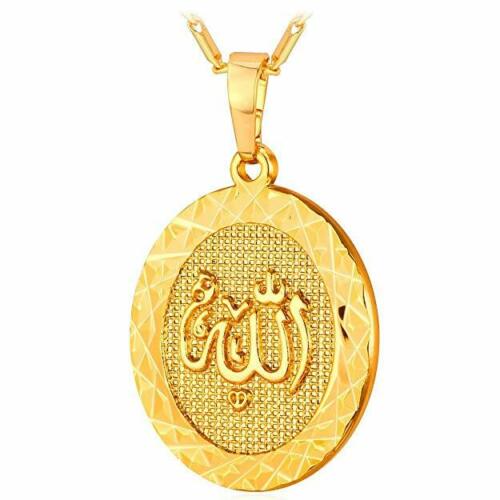 Father's Day Gift Allah Circular Medallion Pendant Necklace in 14K Gold Plating