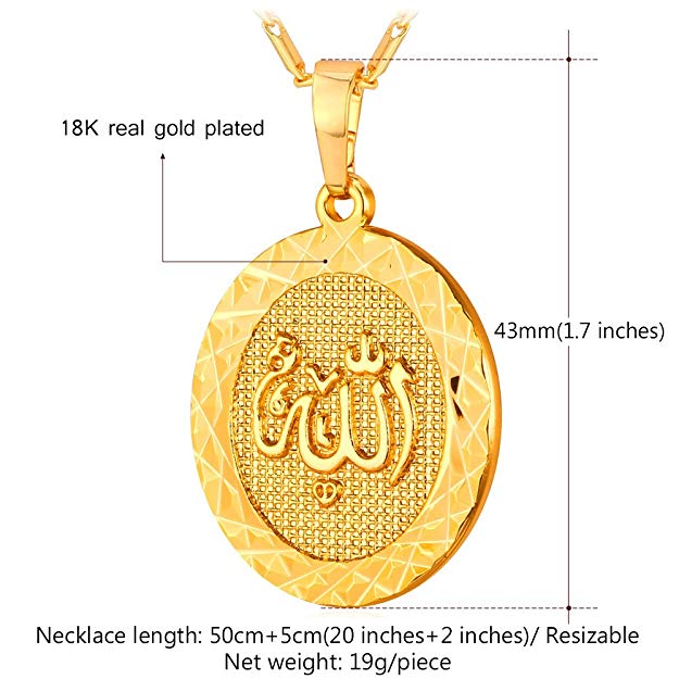 God is Great Circular Medallion Pendant Necklace in 14K Gold Plating