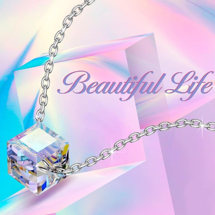 Aurora Borealis Elements Cubed Necklace in 14K White Gold