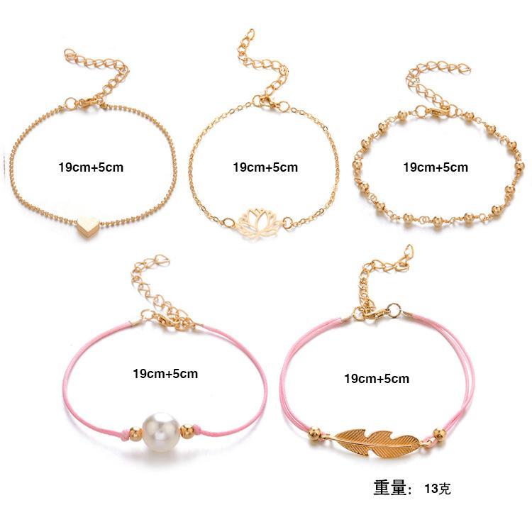 5 Piece Pink Pearl Bracelet Set 18K Gold Plated Bracelet